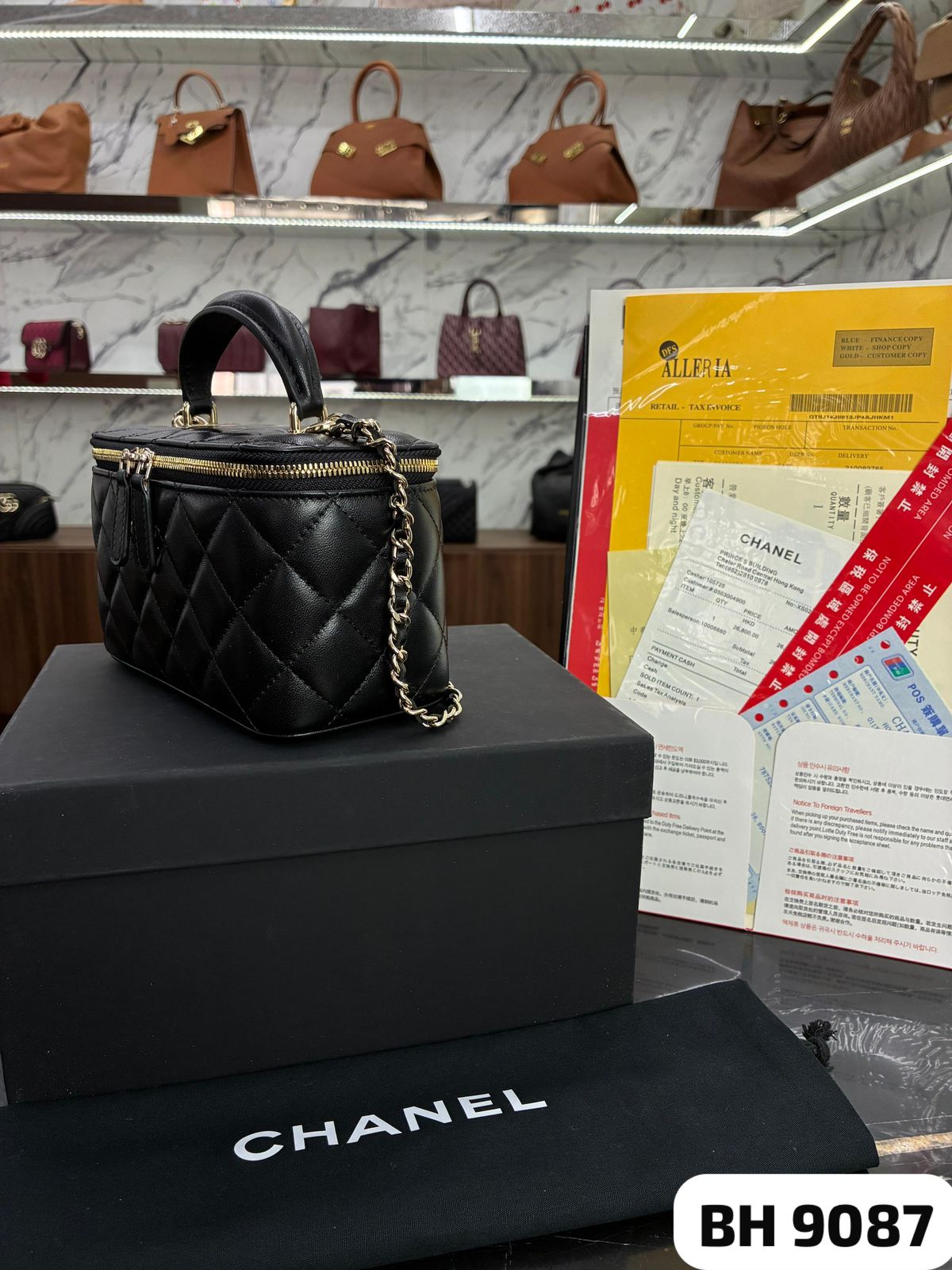 BOLSO CALIDAD G5