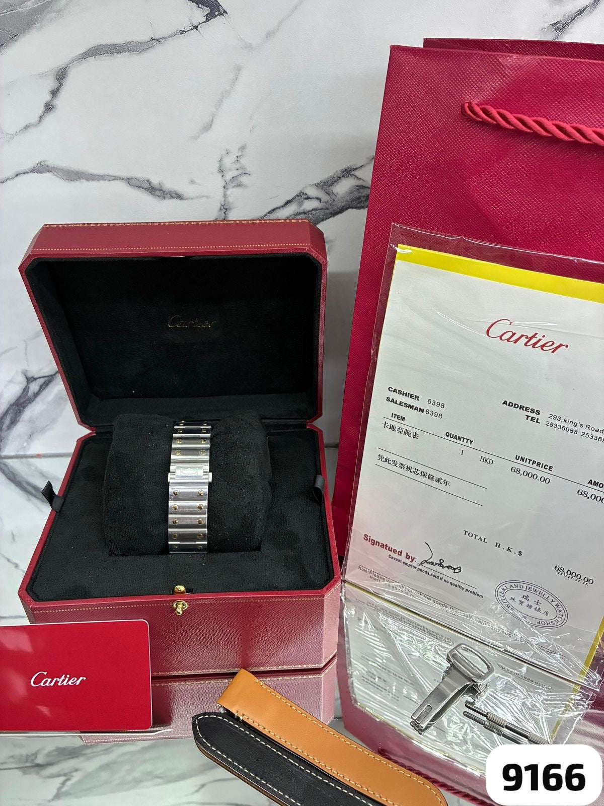 RELOJ CALIDAD G5