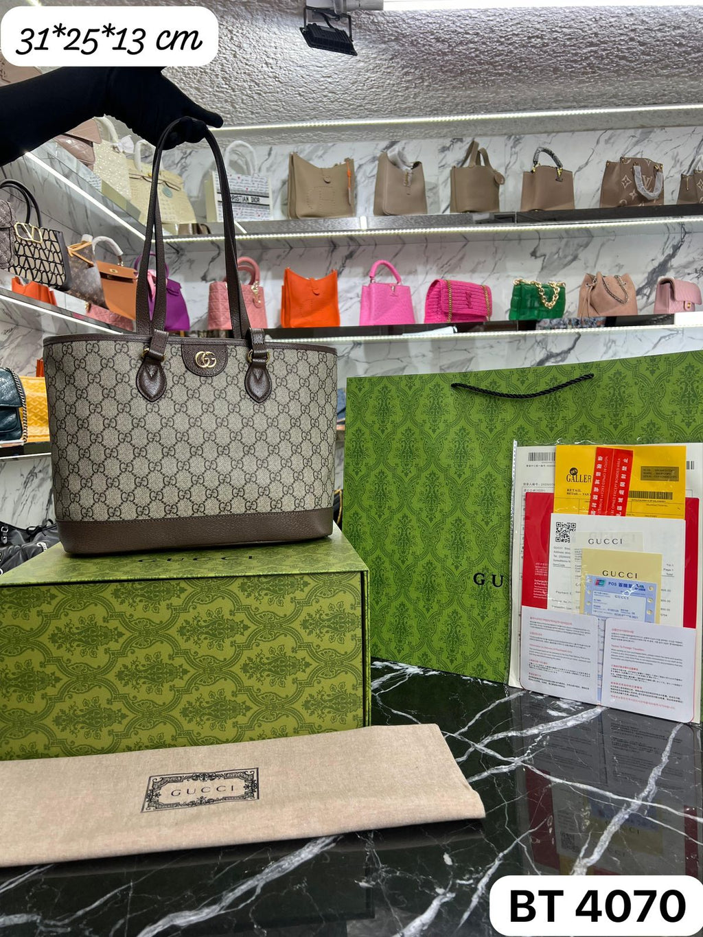 BOLSO TOP QUALITY