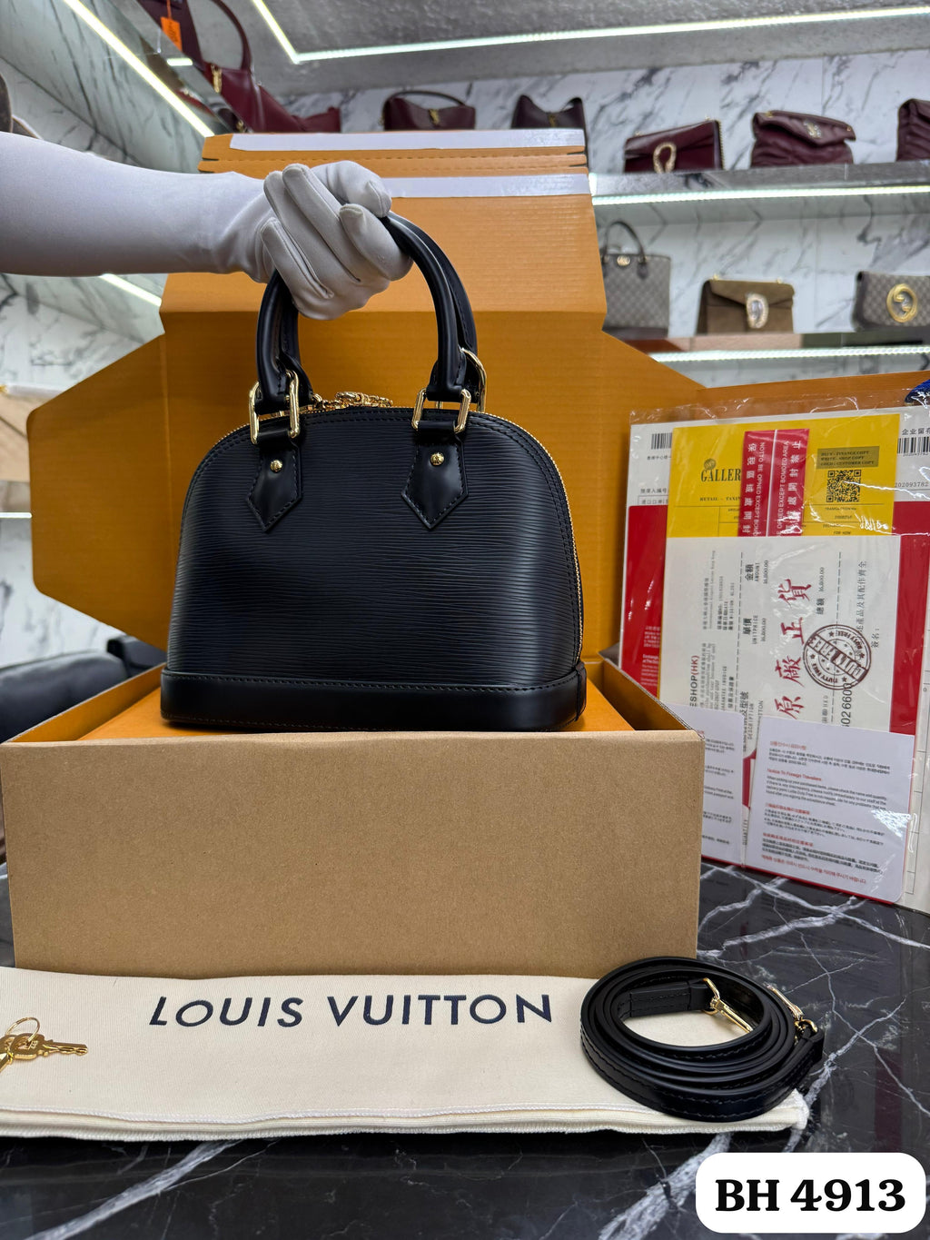 Bolso HIGH QUALITY