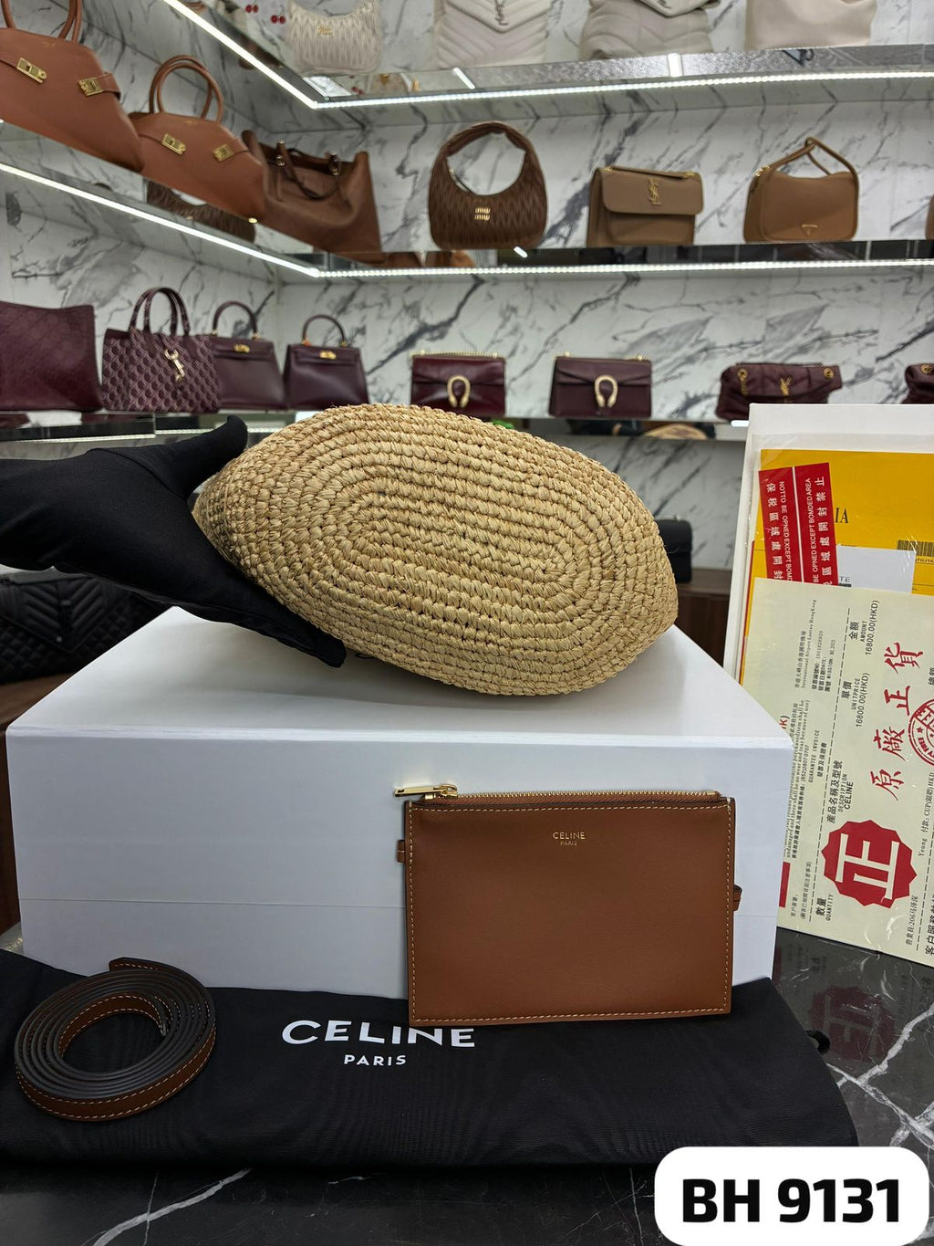 BOLSO CALIDAD G5