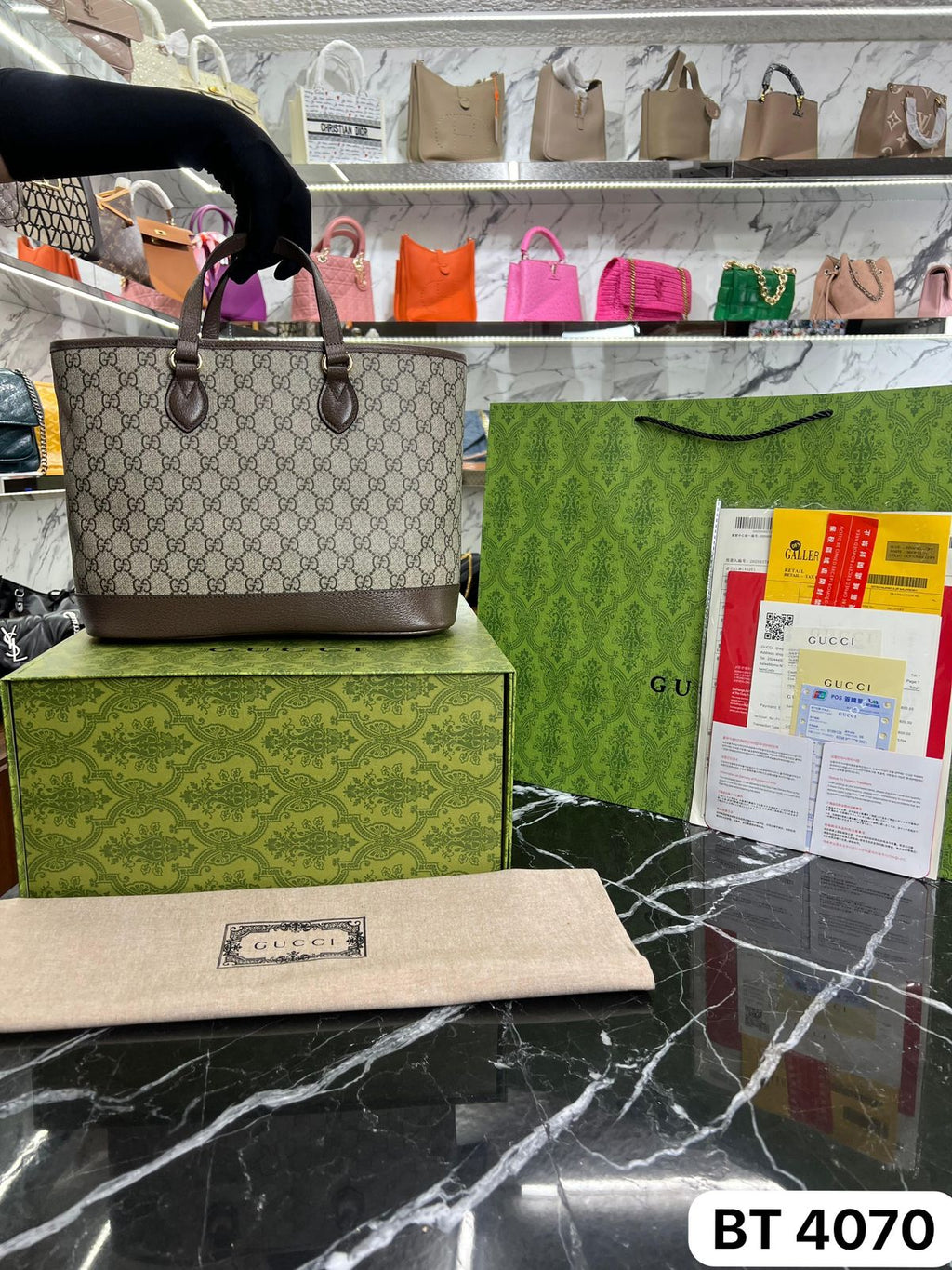 BOLSO TOP QUALITY