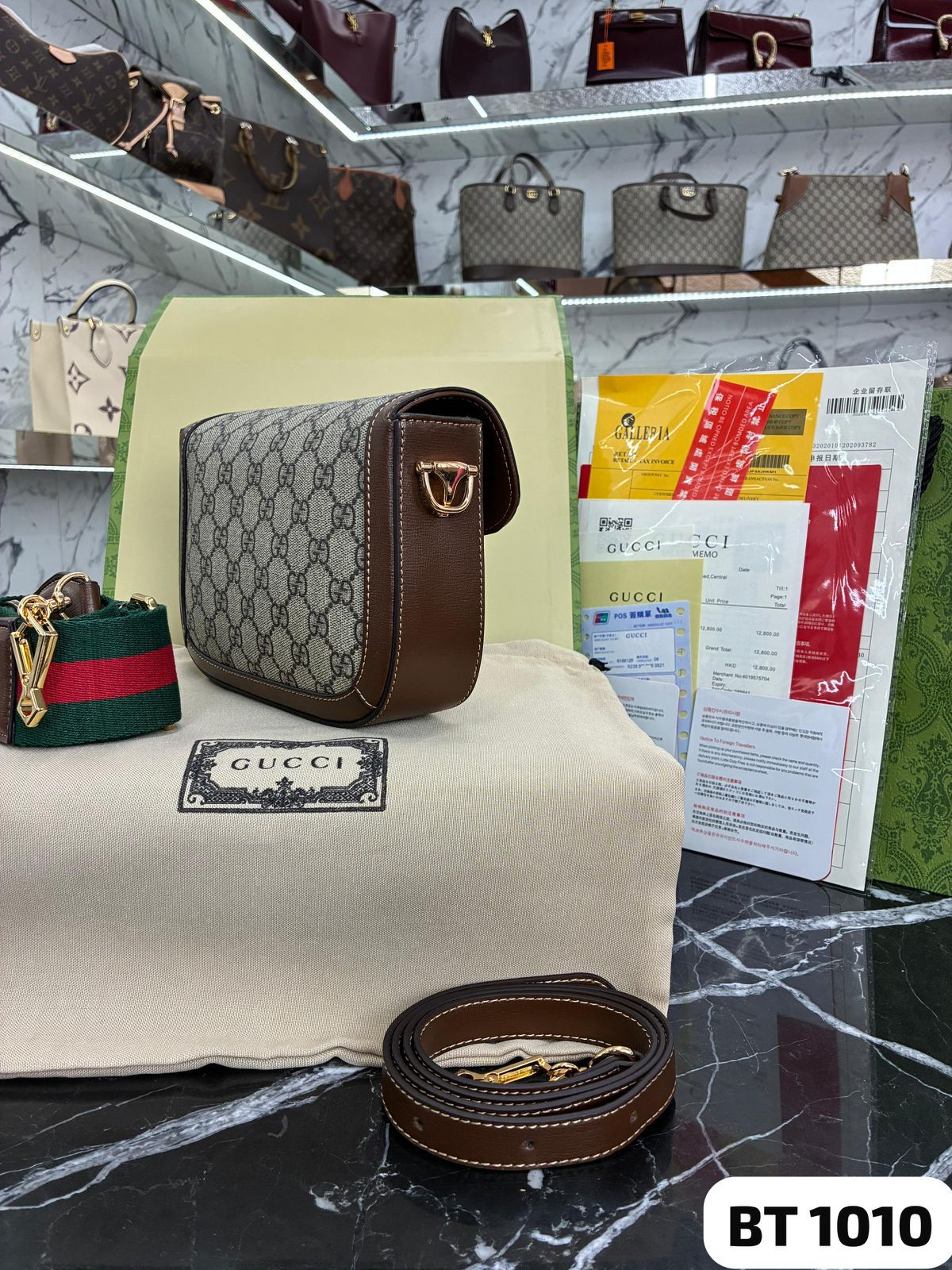 BOLSO CALIDAD TOP