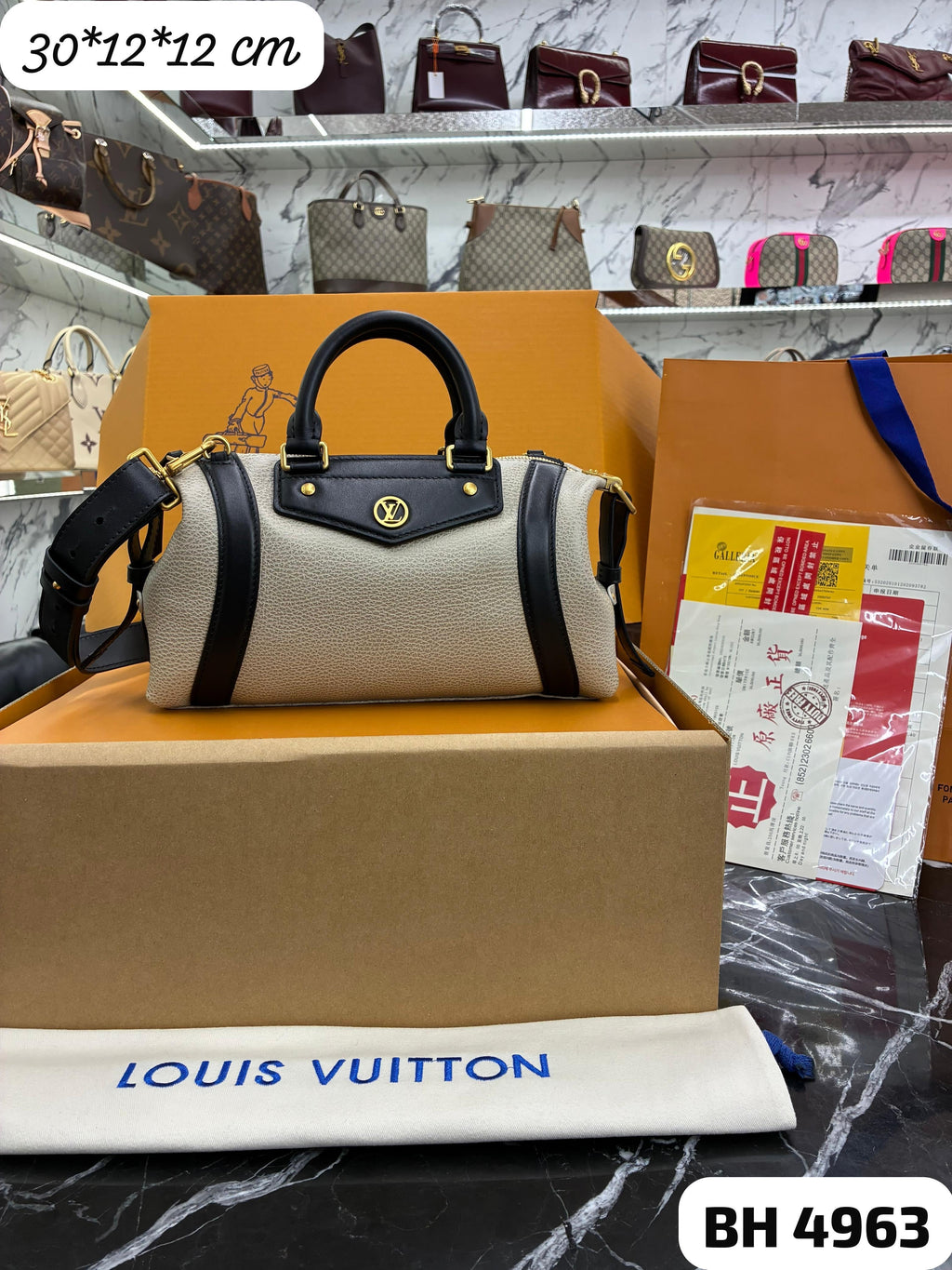 Bolso G5