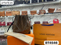 Bolso  Top Quality