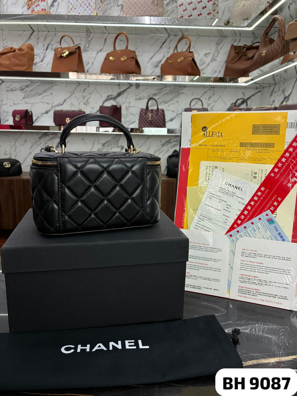 BOLSO CALIDAD G5