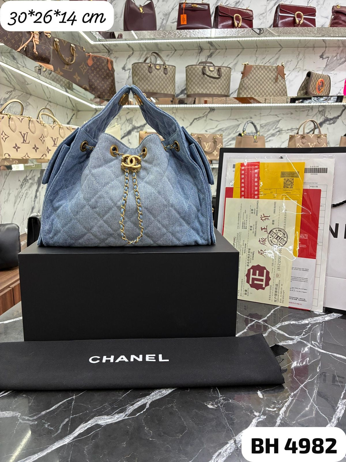 Bolso calidad G5