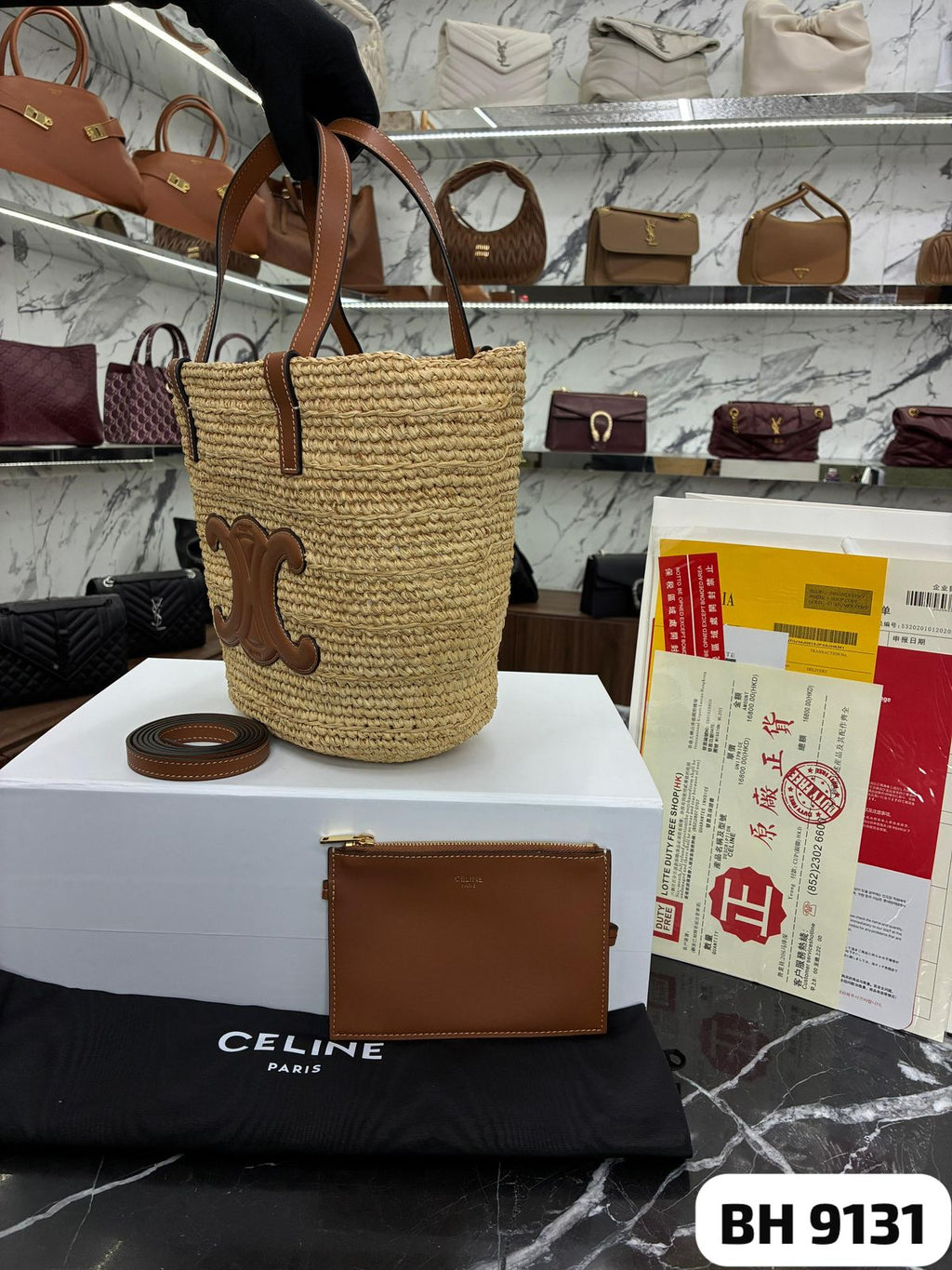 BOLSO CALIDAD G5