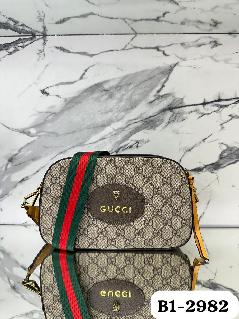 BOLSO 1.1